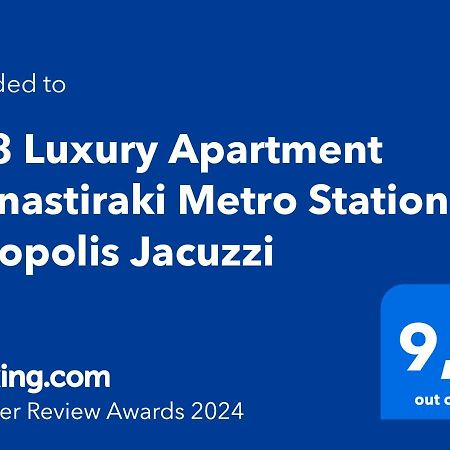 K58 Luxury Apartment Monastiraki Metro Station Acropolis Jacuzzi Aten Exteriör bild